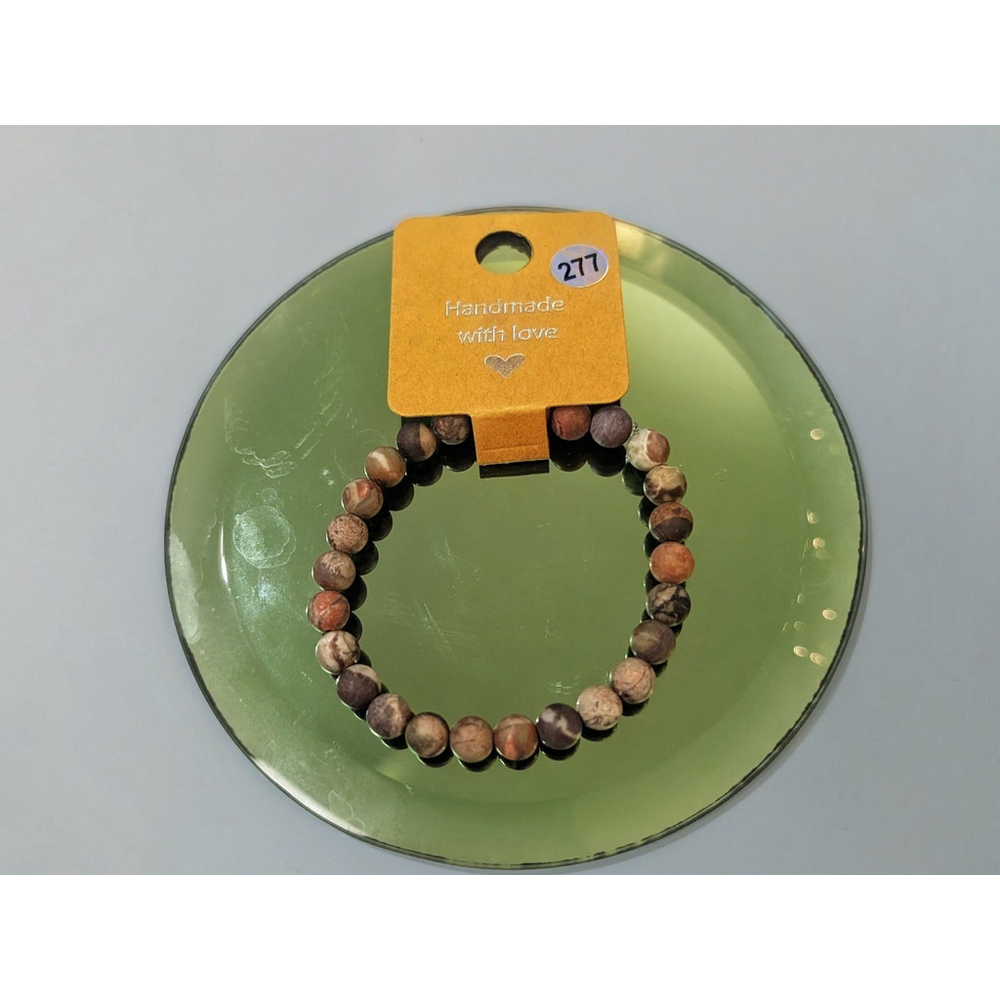 Agate Bracelet